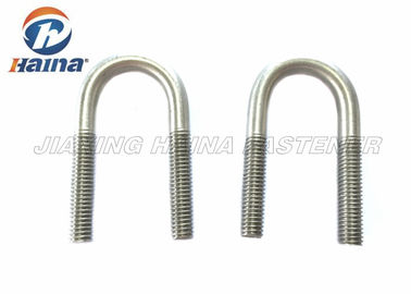 La ronda plateada cinc del diámetro M8/M12/la curva cuadrada U emperna
