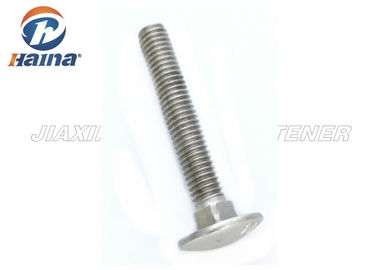 Cabeza de la seta de SS304 SS316 pernos de carro cuadrados del cuello de la longitud de 16m m - de 200m m