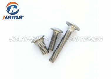 Cabeza de la seta de SS304 SS316 pernos de carro cuadrados del cuello de la longitud de 16m m - de 200m m